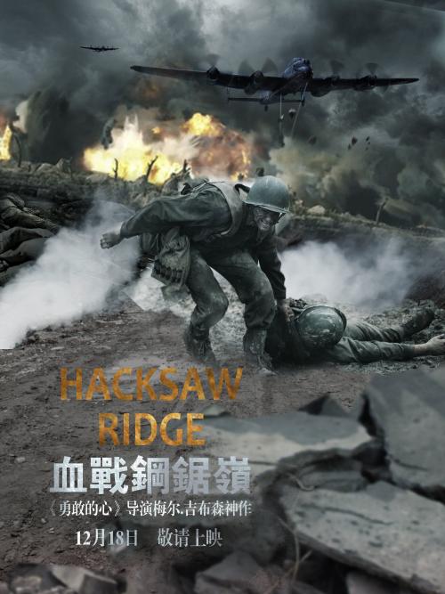 哪里能办理拉脱维亚护照